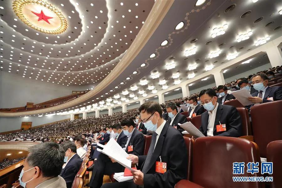 十三届全国人大三次会议开幕