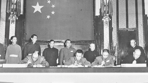 阔步迈进西藏发展的新时代 ——纪念西藏民主改革60周年
