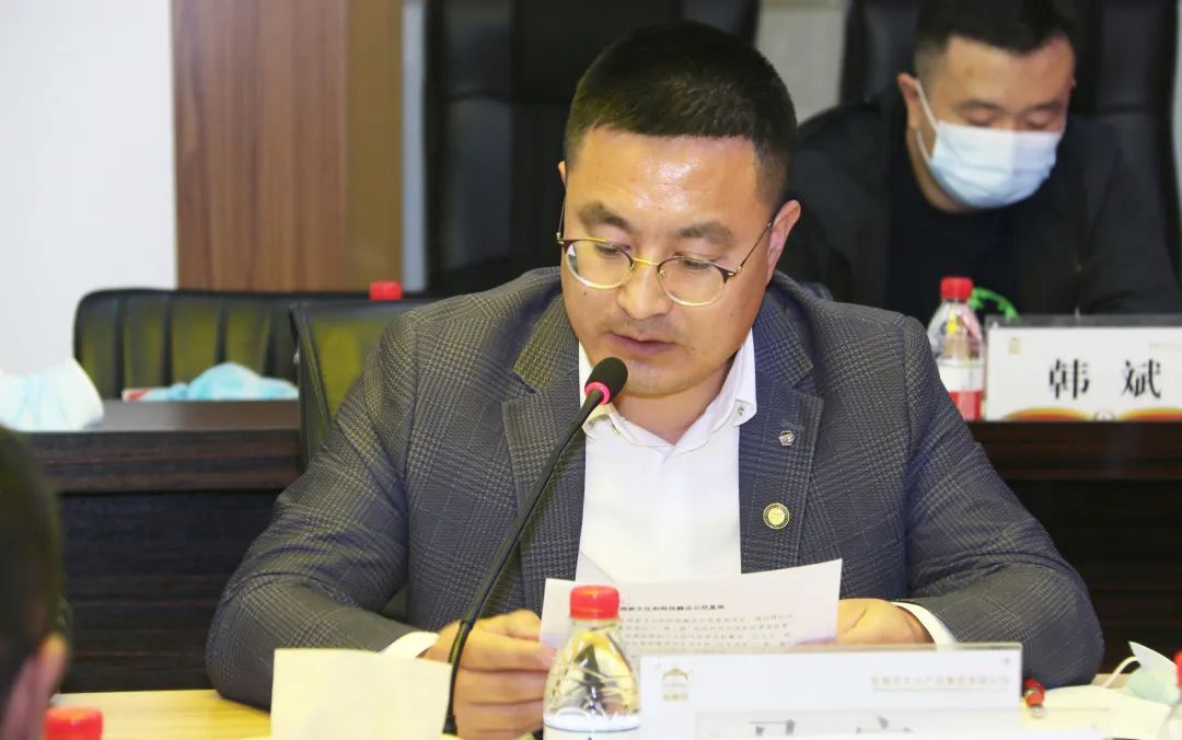 微信图片_20220713112414.jpg