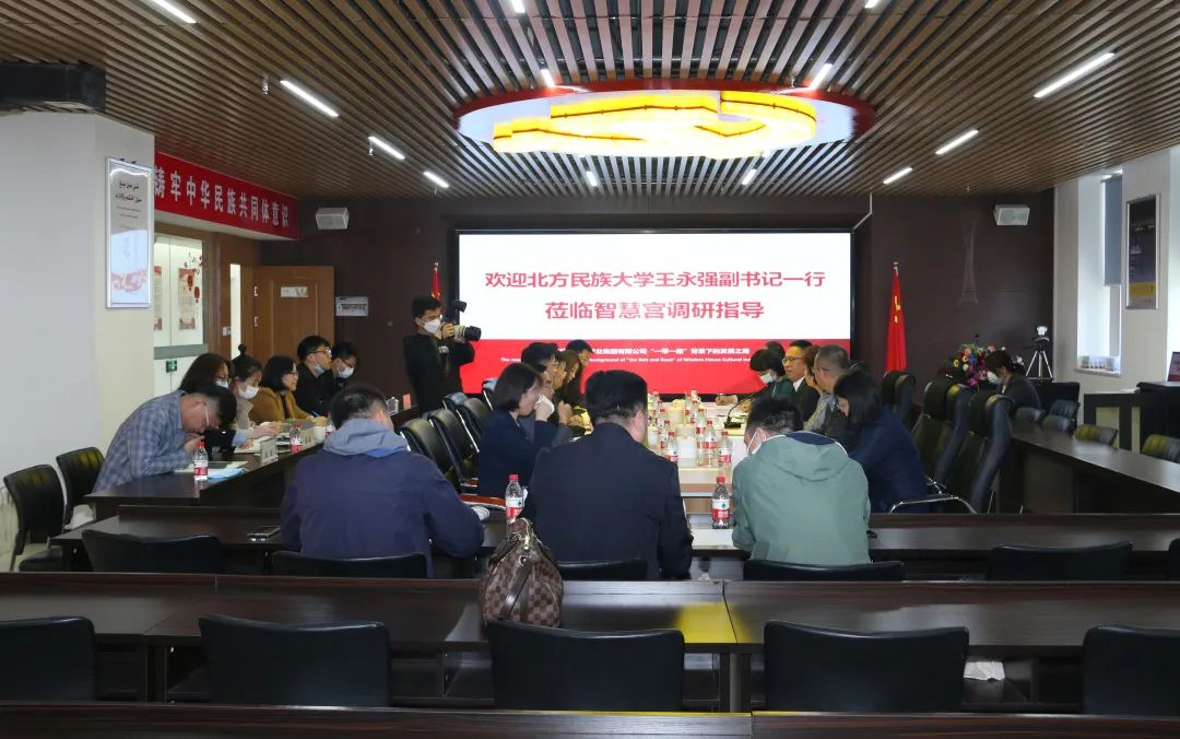 微信图片_20220713104612.jpg