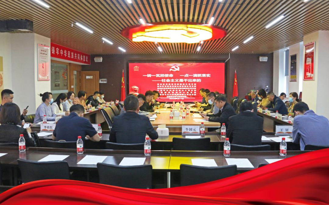 微信图片_20220713112510.png