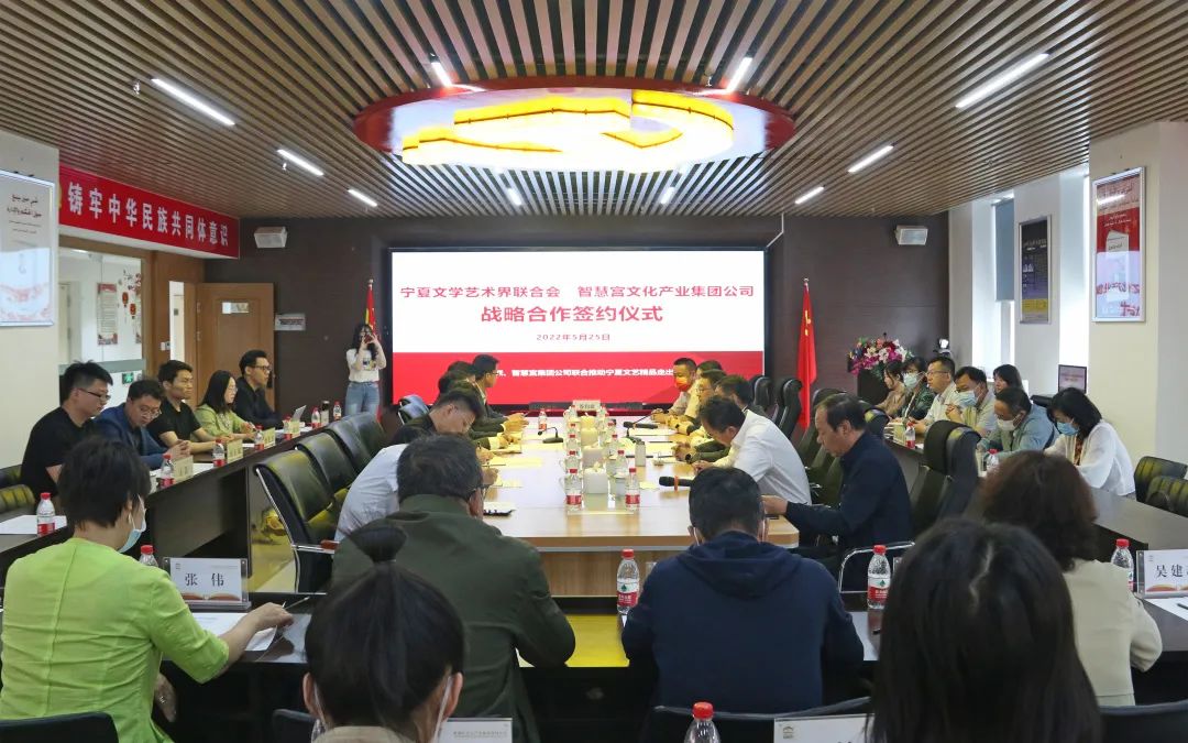微信图片_20220713115631.jpg