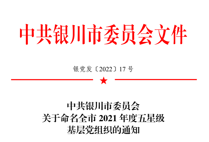 微信图片_20220714115845.png