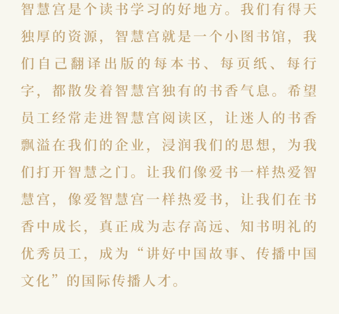 微信图片_20220715135449.png