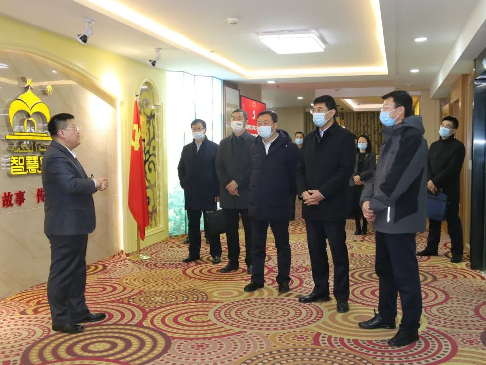 自治区党委常委、宣传部部长李金科一行莅临智慧宫调研指导