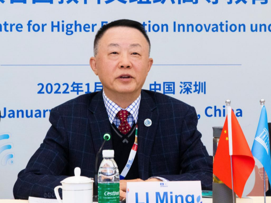 智慧宫董事长张时荣受邀参加首届全球企业伙伴峰会