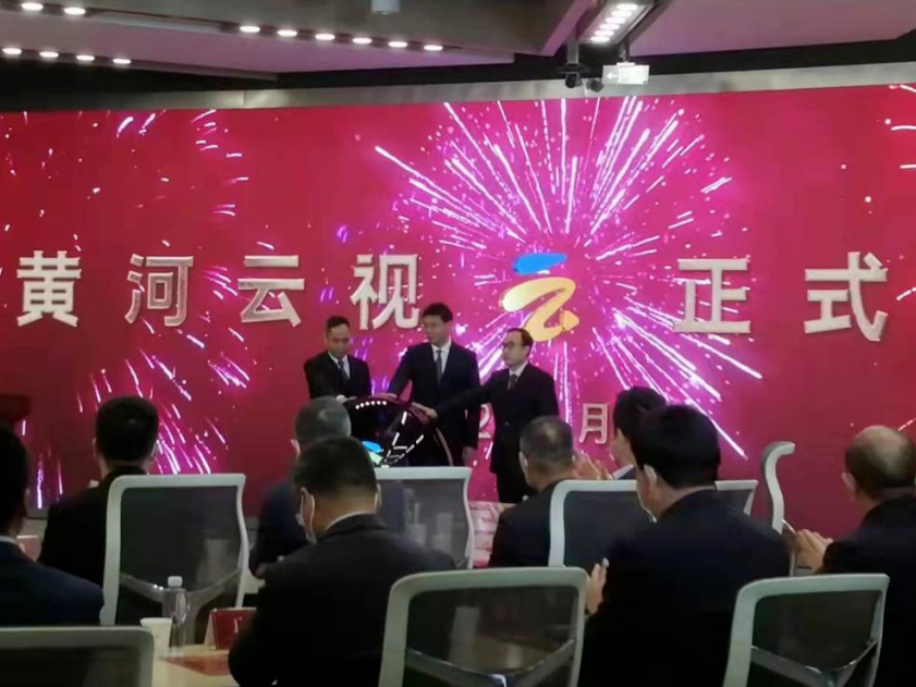 “黄河云视”APP上线 智慧宫集团与宁夏广播电视台签订战略合作协议