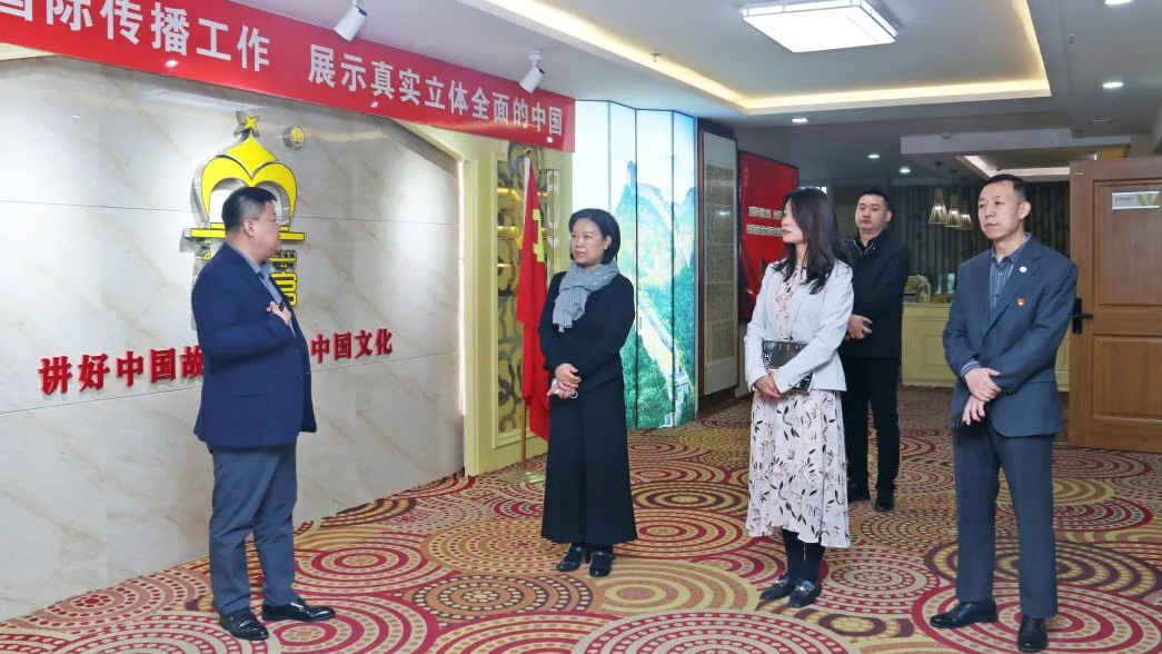人民天舟（北京）出版有限公司总经理龚勋到访智慧宫集团