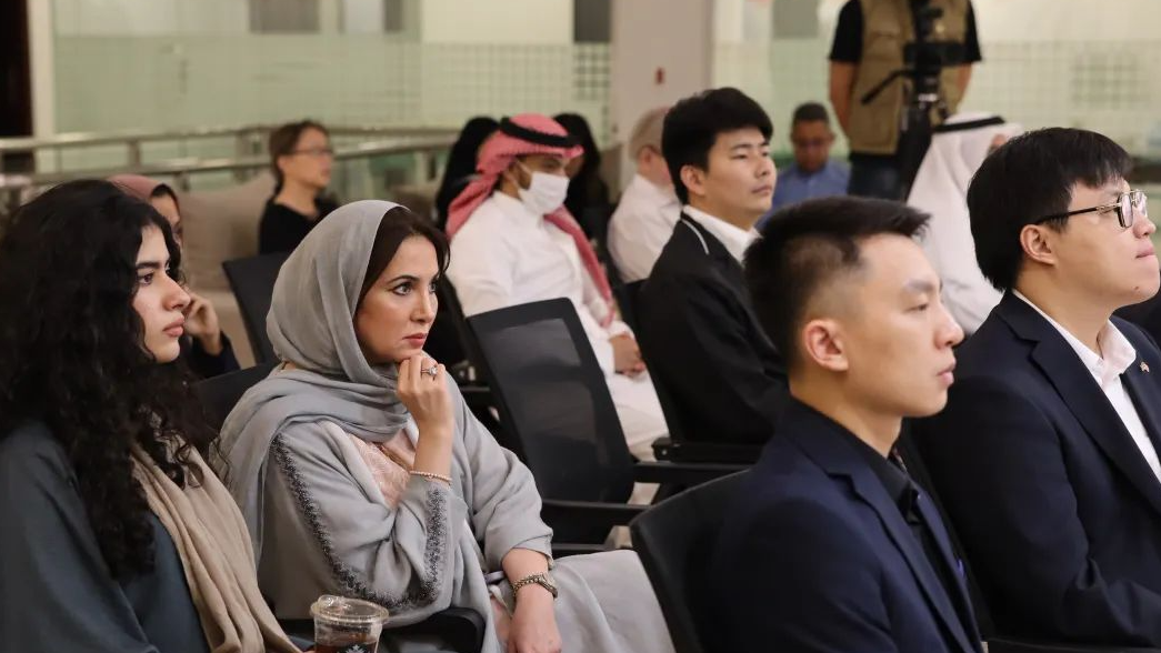 驻沙特使馆举办“我与中国的故事”中沙青年座谈会