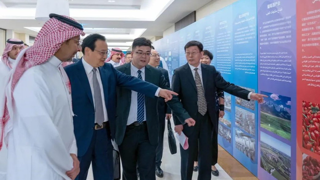 【人民网】第六届中国—阿拉伯国家博览会推介会在沙特举行
