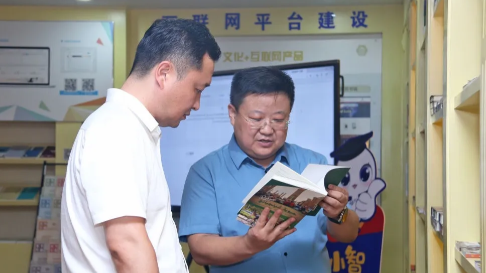 参考消息特稿 | 宁夏拓展中阿合作多维空间