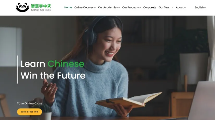 智慧宫国际中文教育品牌Smart Chinese产品官网及新媒体矩阵升级上线，诚邀您体验！