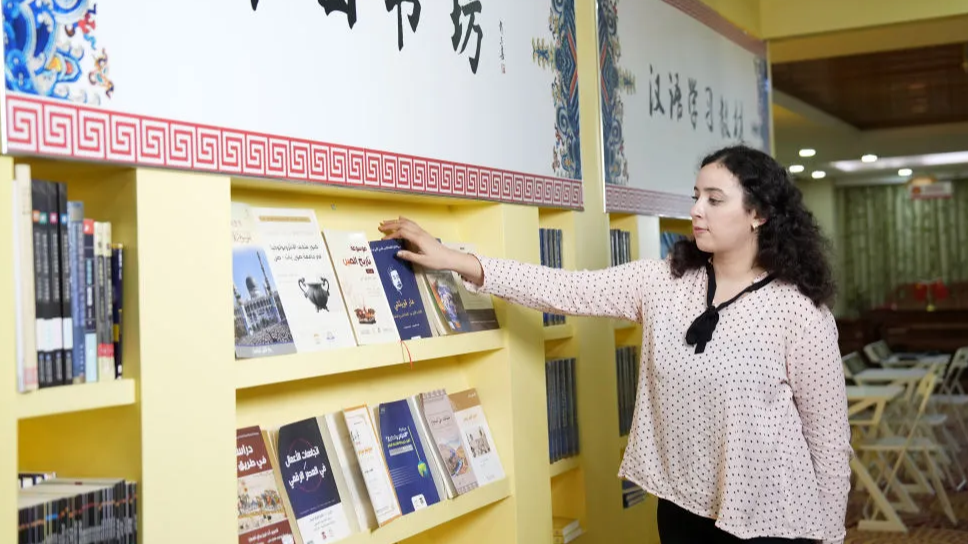新华全媒+丨摩洛哥女孩宝云：中国文化令我陶醉