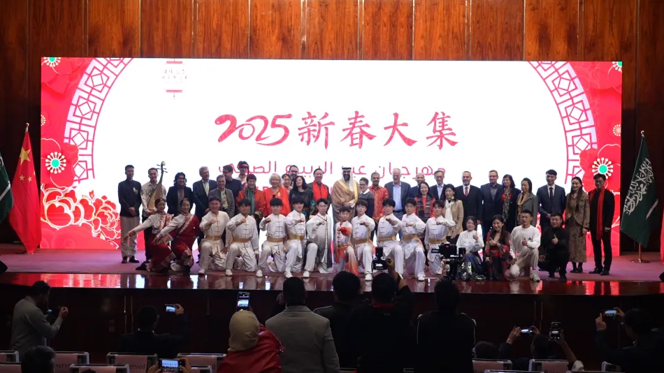 新春大集 | 智慧宫获中国驻沙特大使馆致信感谢