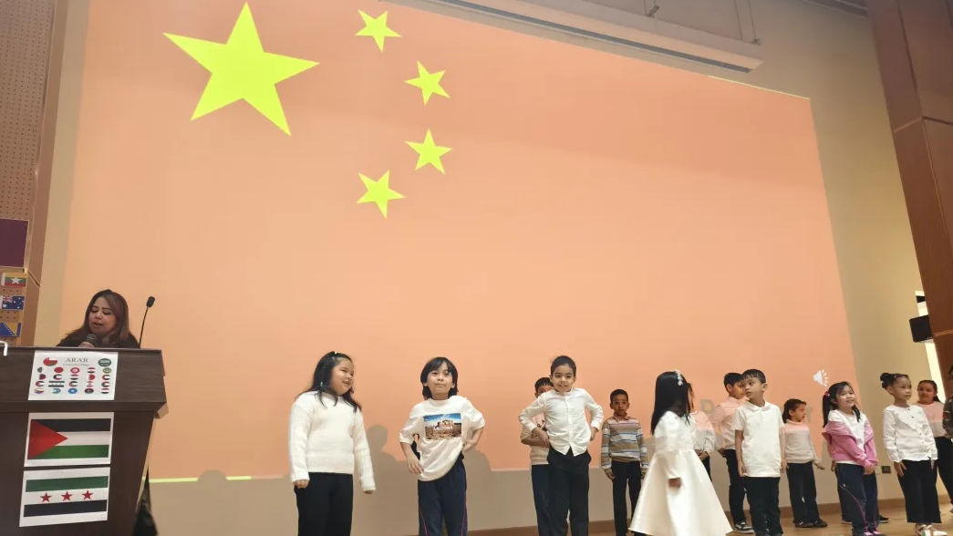 卡塔尔贝塔剑桥国际学校举办国际日活动——多元文化共绽光彩