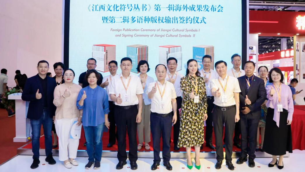 回顾 | BIBF智慧宫精彩活动集锦