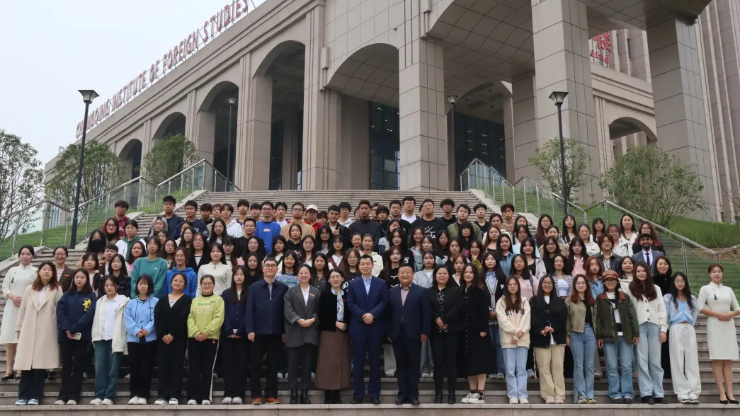 重庆外语外事学院与智慧宫集团共建国际中文教育人才培养基地