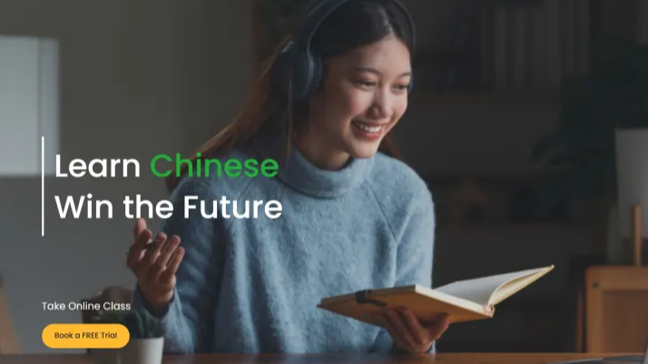 智慧宫国际中文教育品牌Smart Chinese产品官网及新媒体矩阵升级上线，诚邀您体验！
