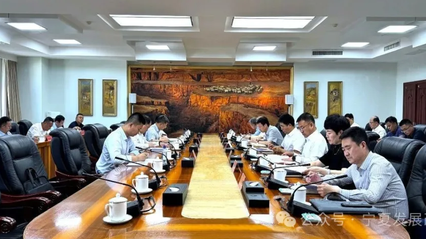 宁夏发改 | 国家数据局陈荣辉副局长一行来宁调研