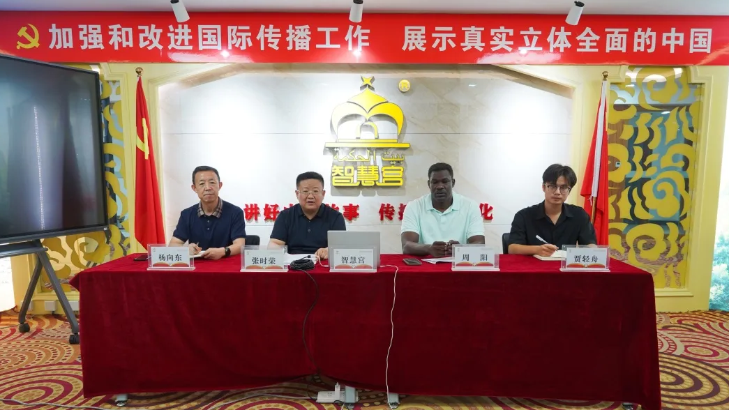 智慧宫与苏丹Mandoren中心签约共建合资公司 助推国际中文教育发展