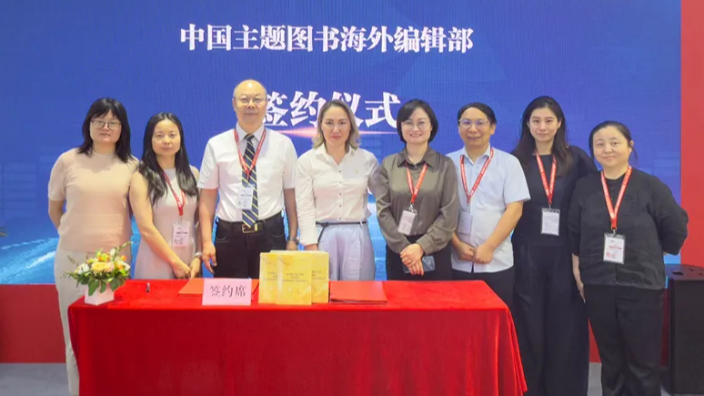 【陕西师范大学出版总社】《国际出版周报》社长专访丨陕西师大出版总社：春风化雨，让丝路故事浸润海外读者心灵