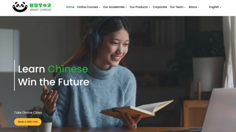 智慧宫国际中文教育品牌Smart Chinese产品官网及新媒体矩阵升级上线，诚邀您体验！