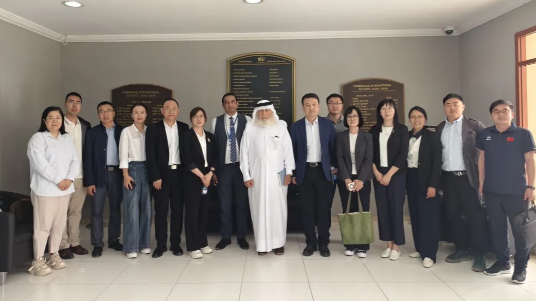 以教育为桥 筑友谊之路 | 智慧宫助力中国高校走进卡塔尔校园