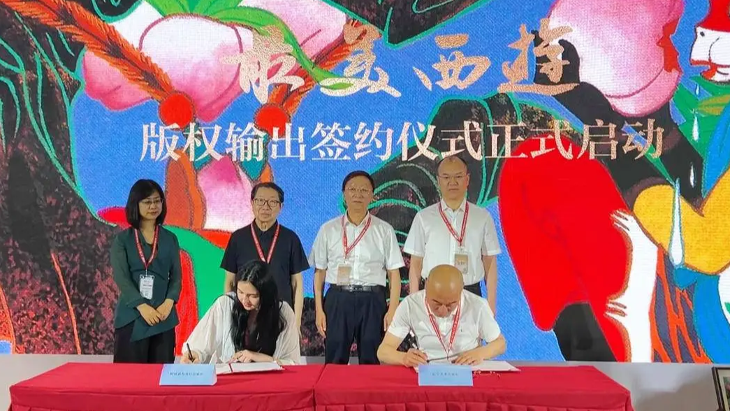 阿联酋指南针出版社 | 《最美西游》“西游”了！