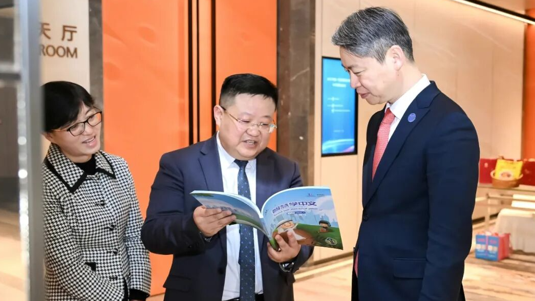 《中国人大》杂志2025年第19期 | 张时荣：助力中华文化“扬帆出海”