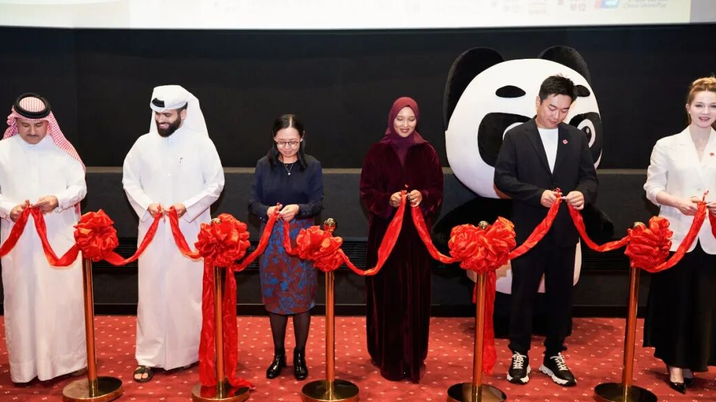 中国电影报 | 首届卡塔尔&ldquo;中国电影节&rdquo;在多哈隆重开幕