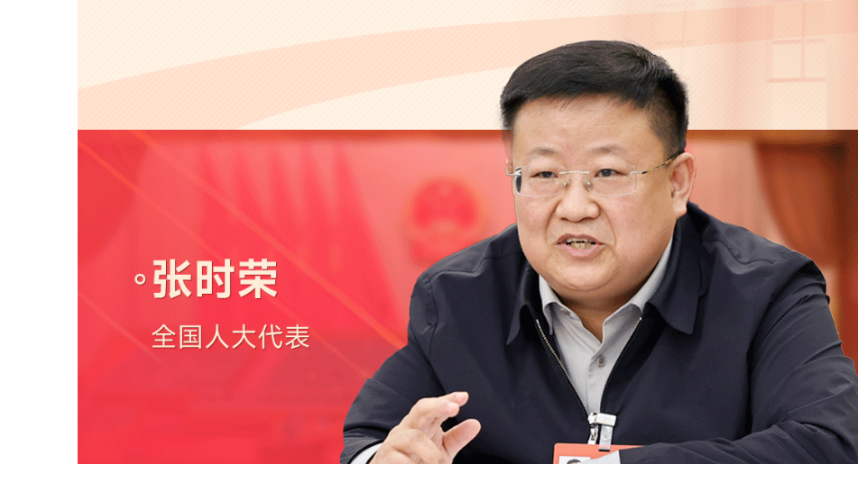 【宁夏日报】代表日记丨张时荣：所有坚持 终有回甘