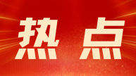 宁夏日报 | 我在北京开两会vlog⑨  连续四年，同一份关注，同一份初心；宁夏代表团这位代表咋这么执着？