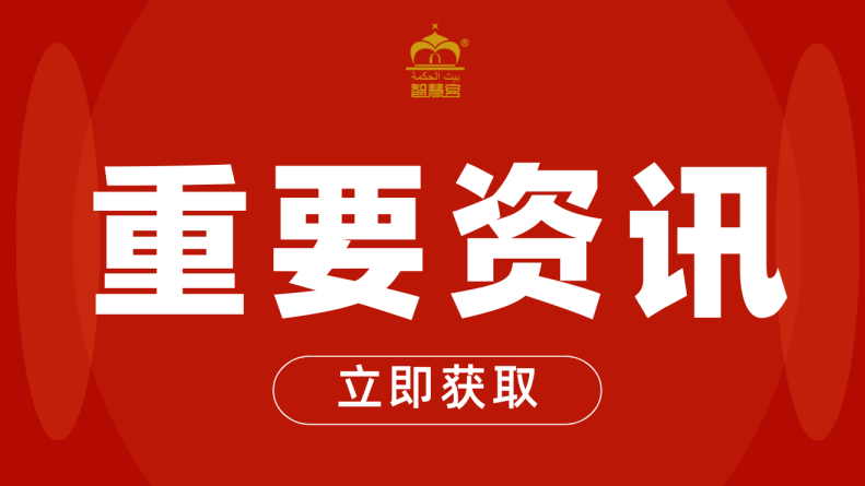 人民日报 | 张时荣代表&mdash;&mdash;让中国故事走向海外