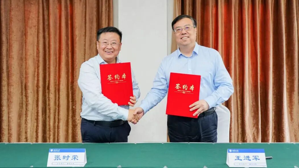  校企携手共促文明互鉴&mdash;&mdash;西南大学与智慧宫国际文化传播集团有限公司签署合作框架协议